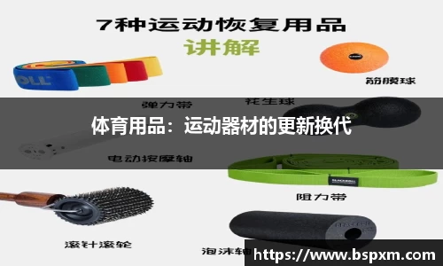 九游网页版